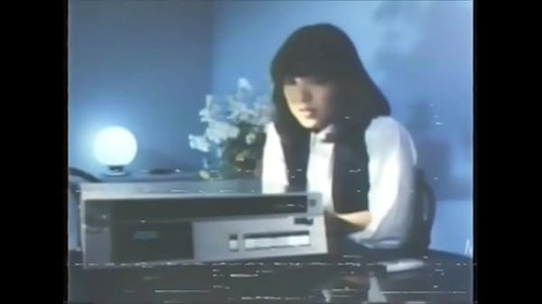 philsacor commercial Philippines 1988